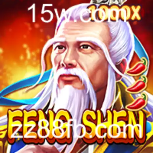 FengShen: A Nova Sensação no Mundo dos Games