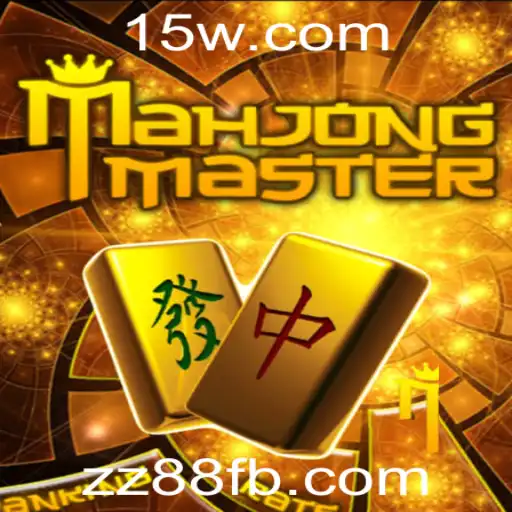 Explorando o Fascinante Mundo de MahJongMaster: O Que Você Precisa Saber